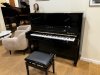 Bosendorfer 130SH3 Silent Pianino akustyczne